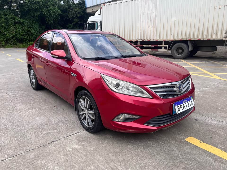 Changan Yidong