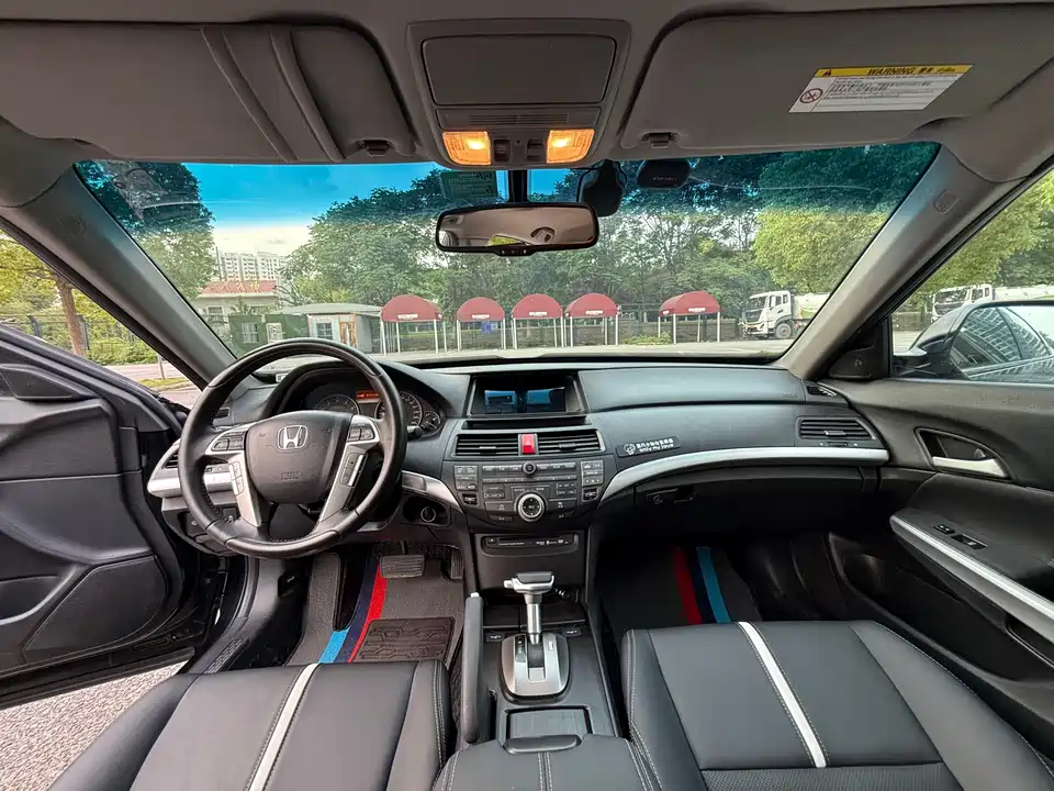 Honda Song Poetry Map