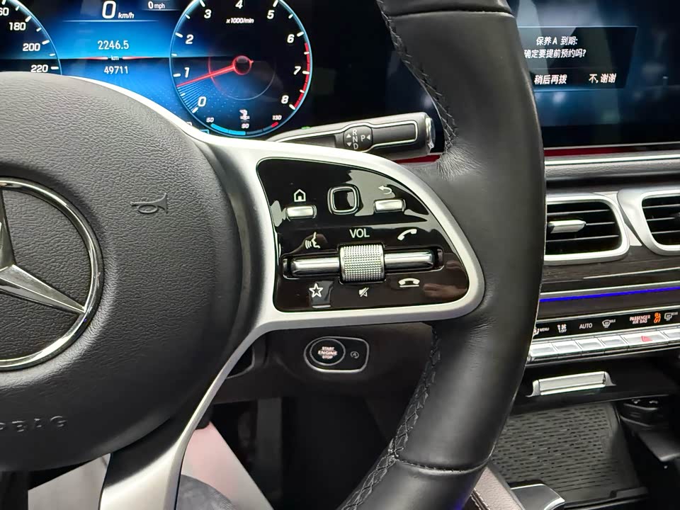 Mercedes-Benz GLE Mercedes-Benz GLE