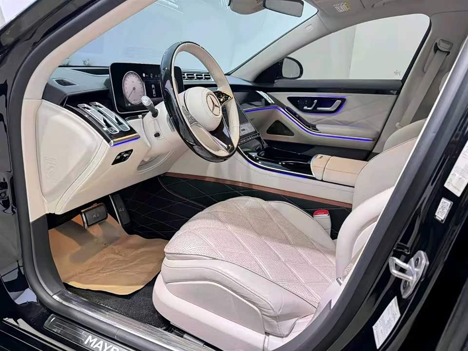 Mercedes-Benz Maybach S-class