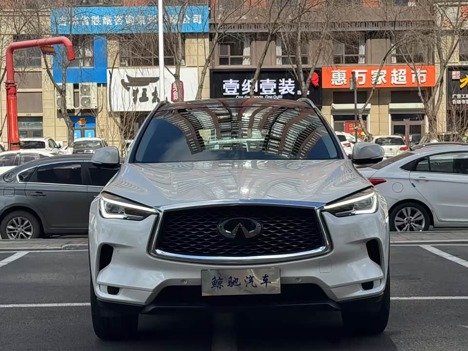Infiniti QX50 Infiniti QX50
