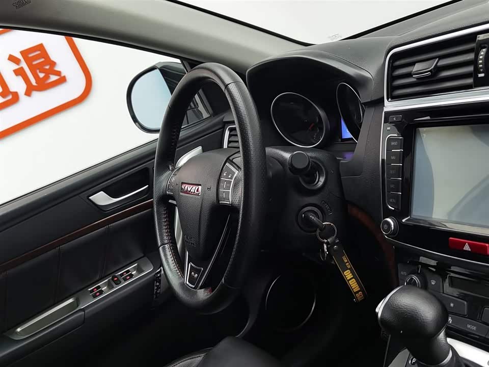 Haval H6 Haval H6