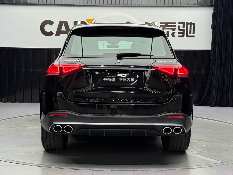 Mercedes-Benz GLE AMG