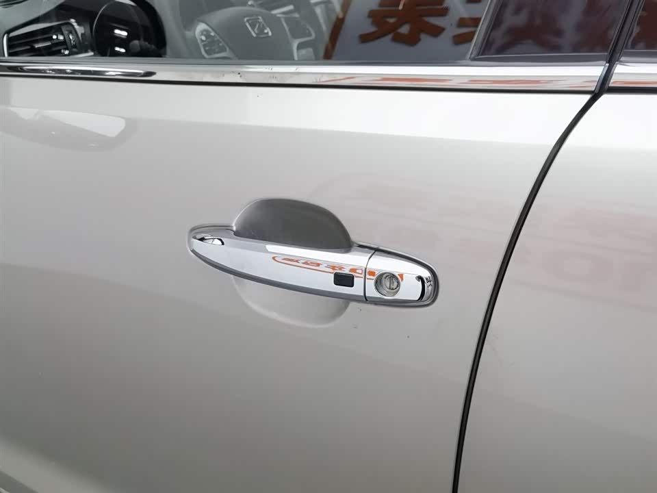 Zotye T600 Zotye T600