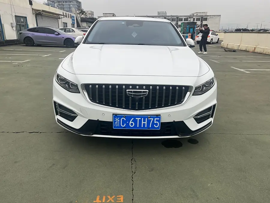 Geely Xing Rui