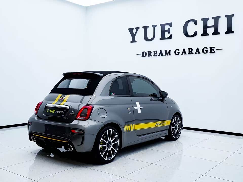 Shandong Qingdao Car