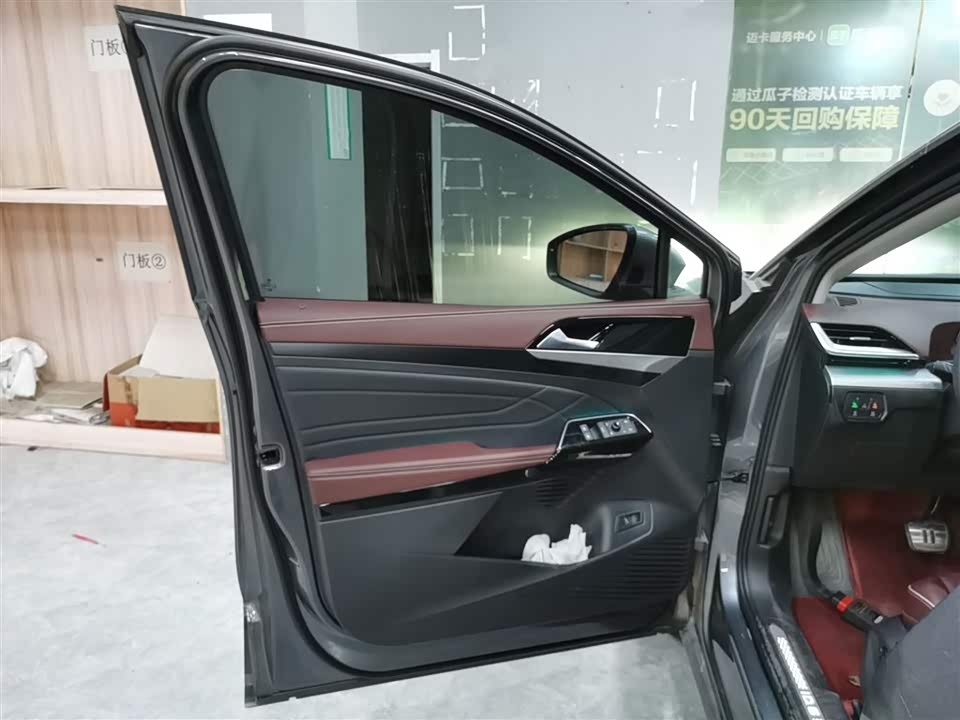 Volkswagen ID.6 X