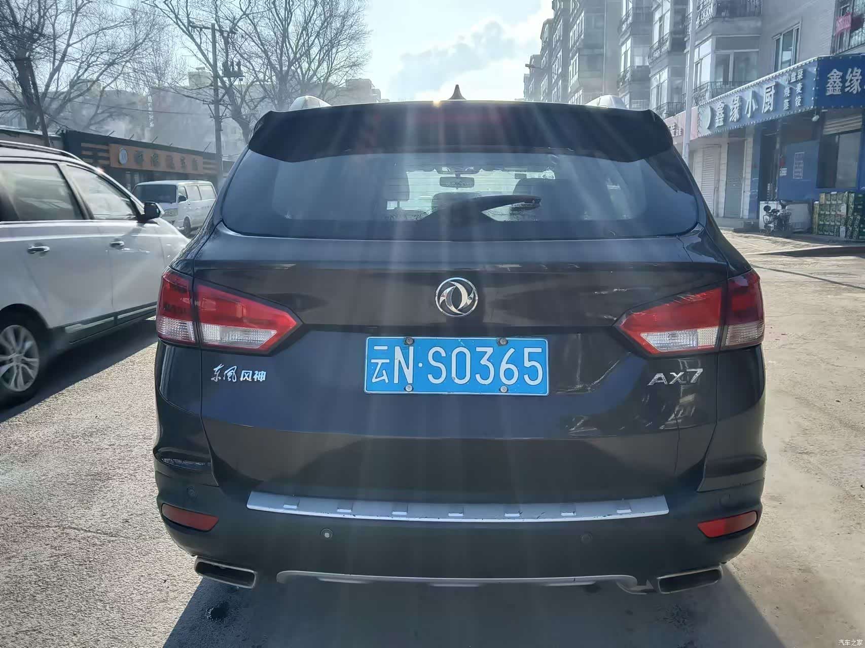 DongFeng AX7, 2017 4