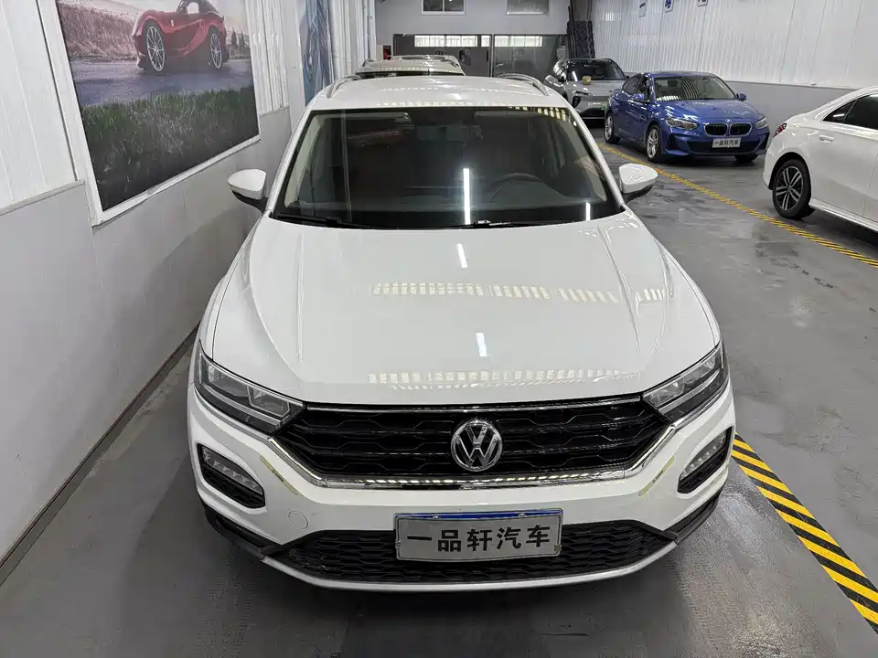 Volkswagen T-ROC exploring Songs