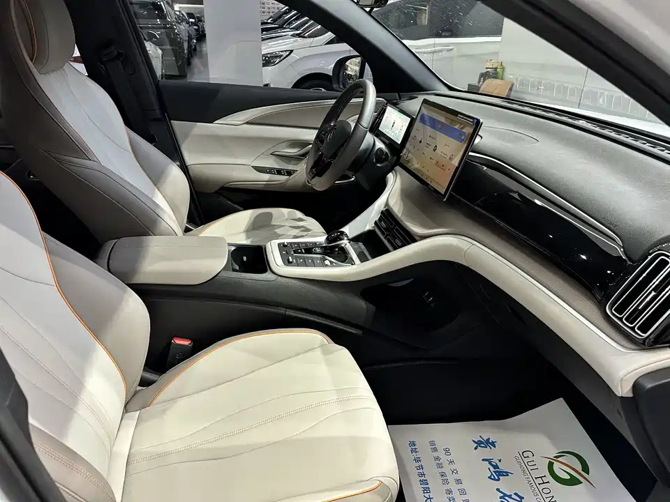 BYD Songjiang BYD Songjiang