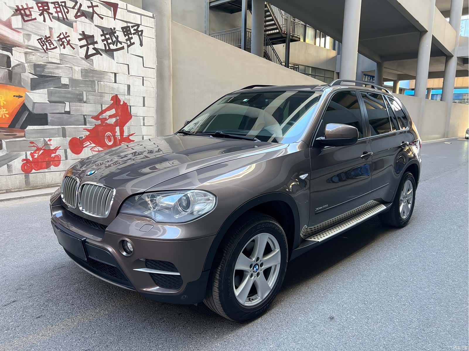 BMW X5, 2013 1