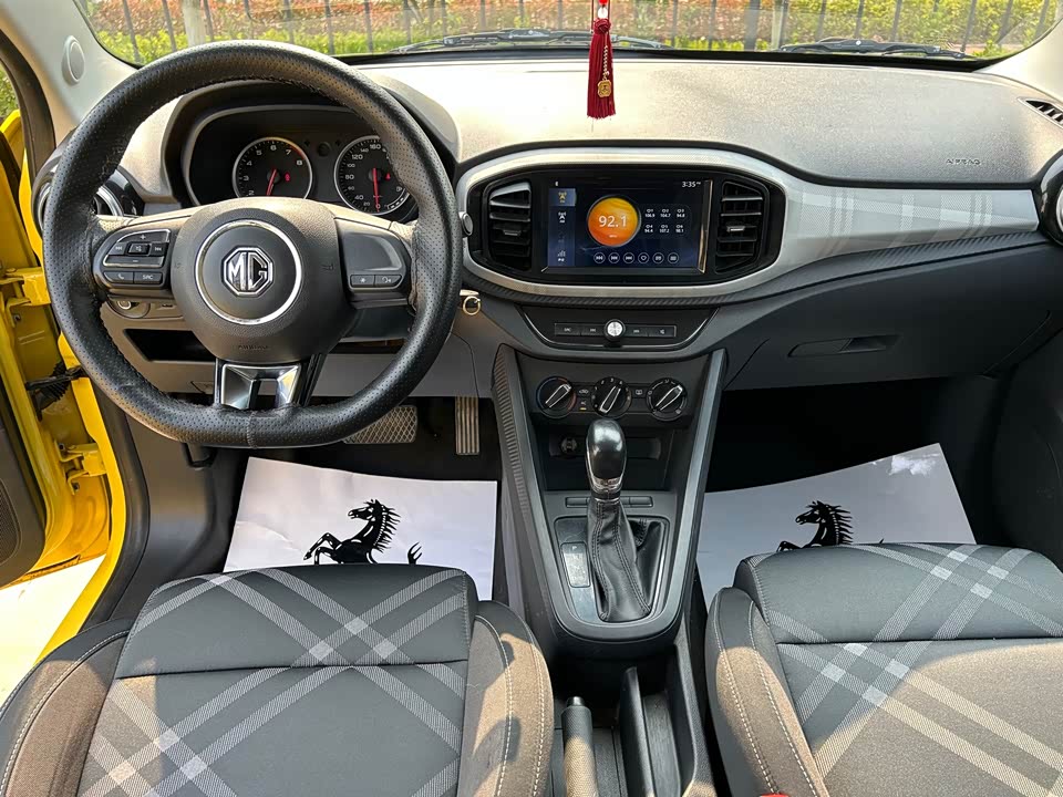 Shandong Yantai Car