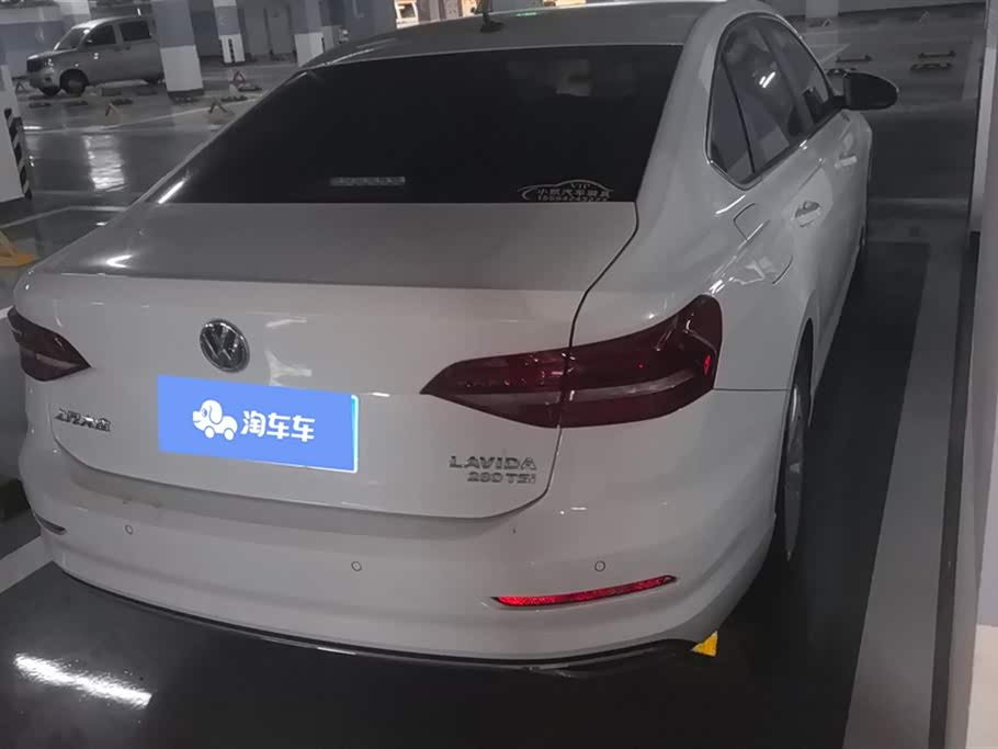 Volkswagen Lavida