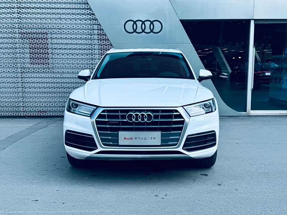 Audi Q5L Audi Q5L