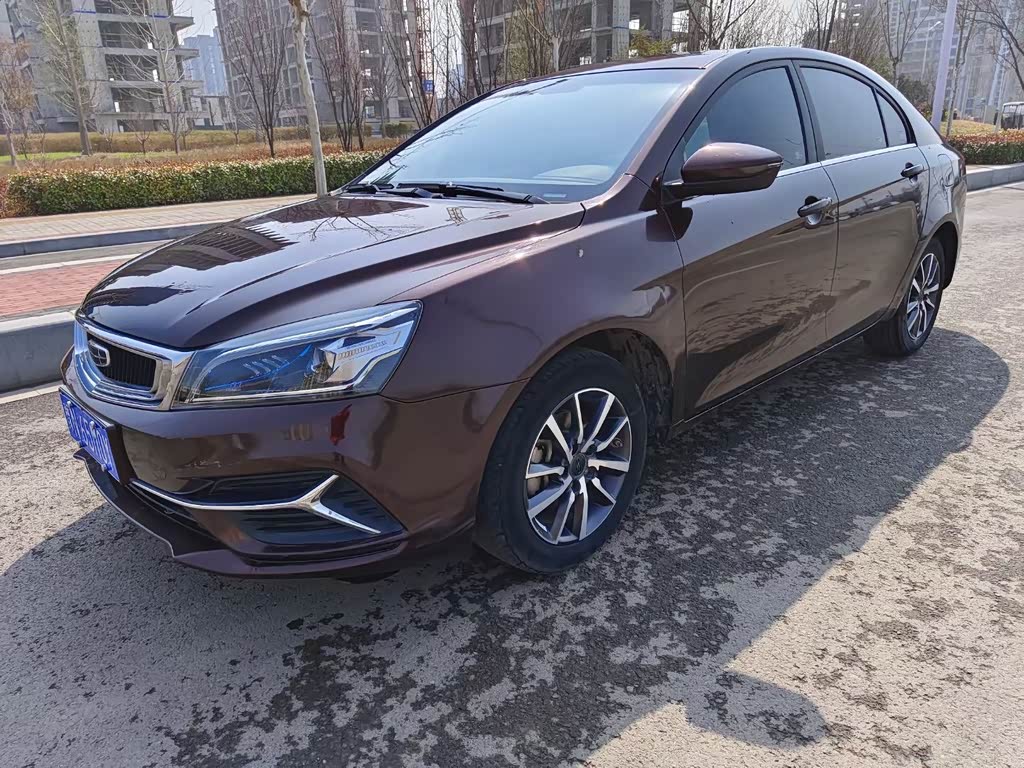 Geely Emgrand