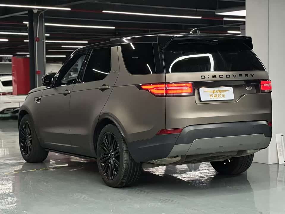 Land Rover discover