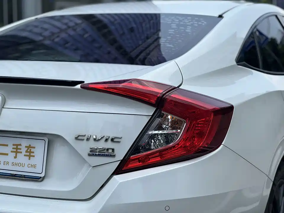 Honda Civic Honda Civic