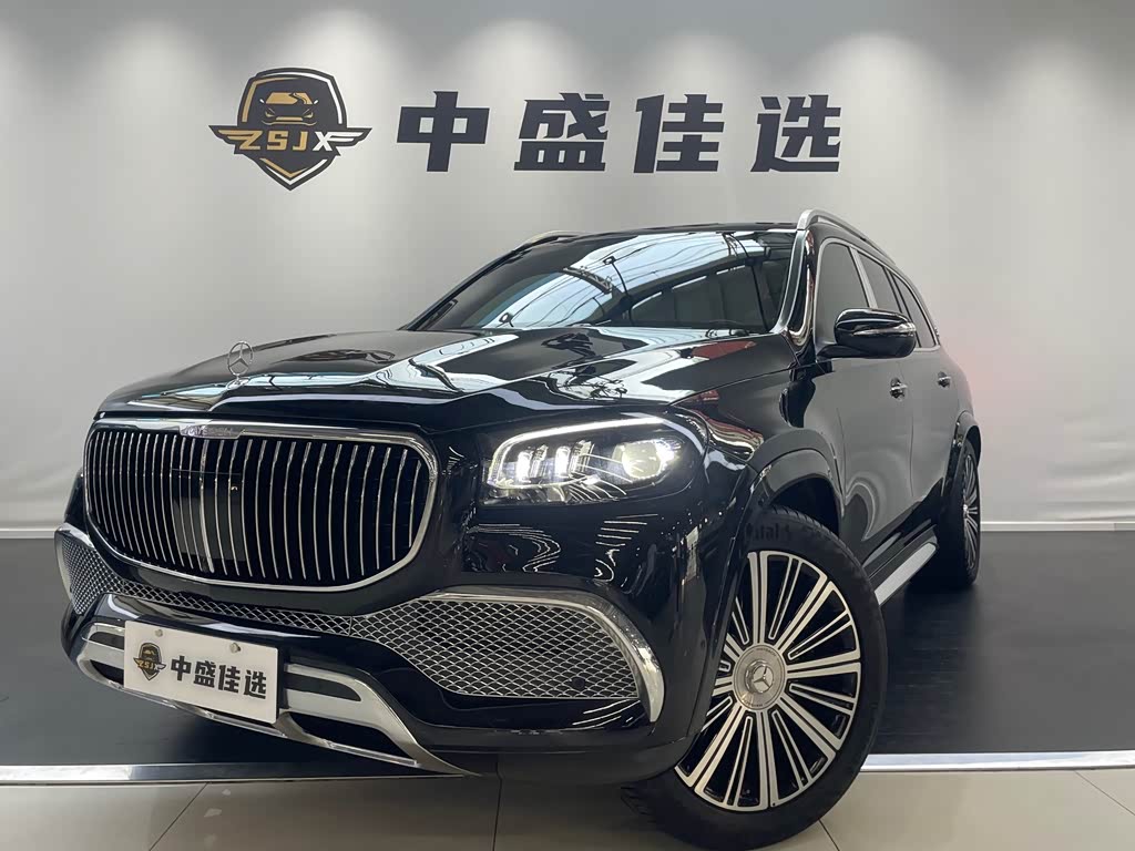 Mercedes-Benz Maybach GLS