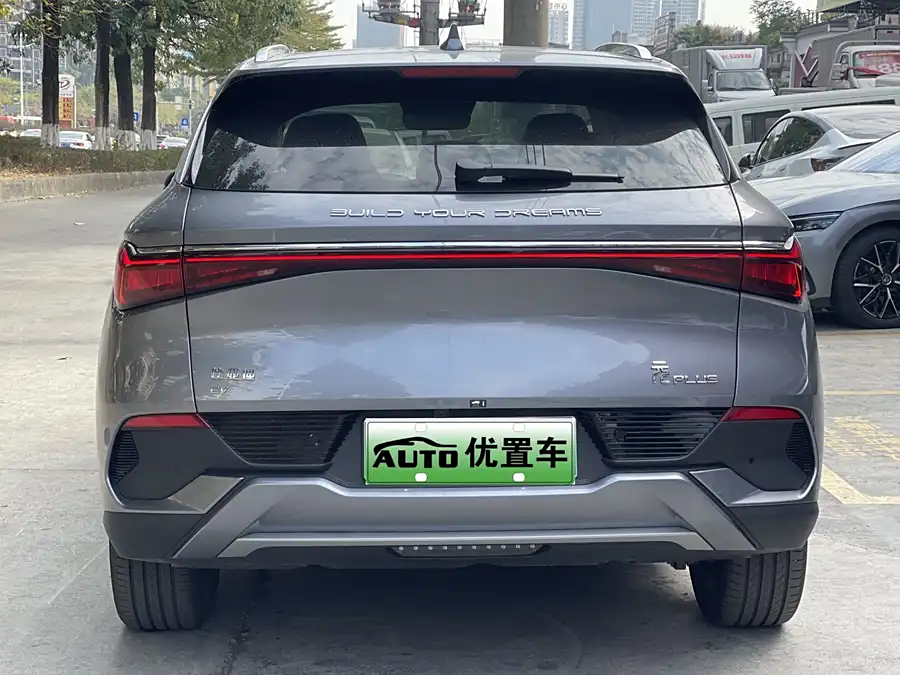 BYD Yuan PLUS