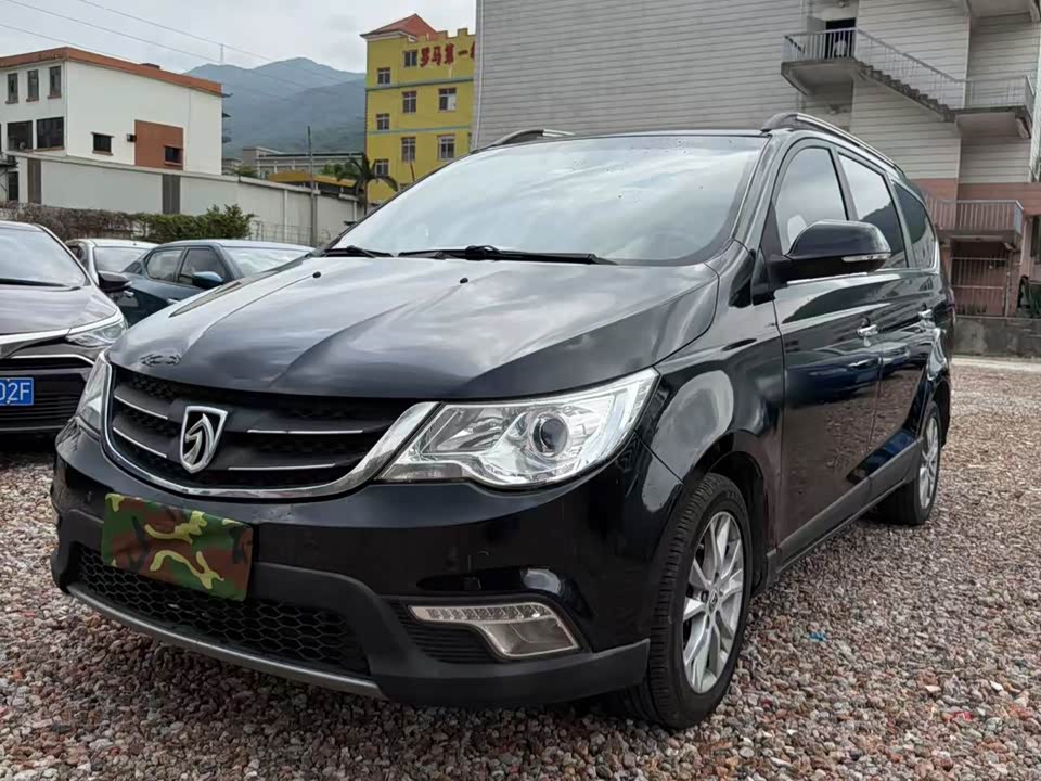 Baoding 730