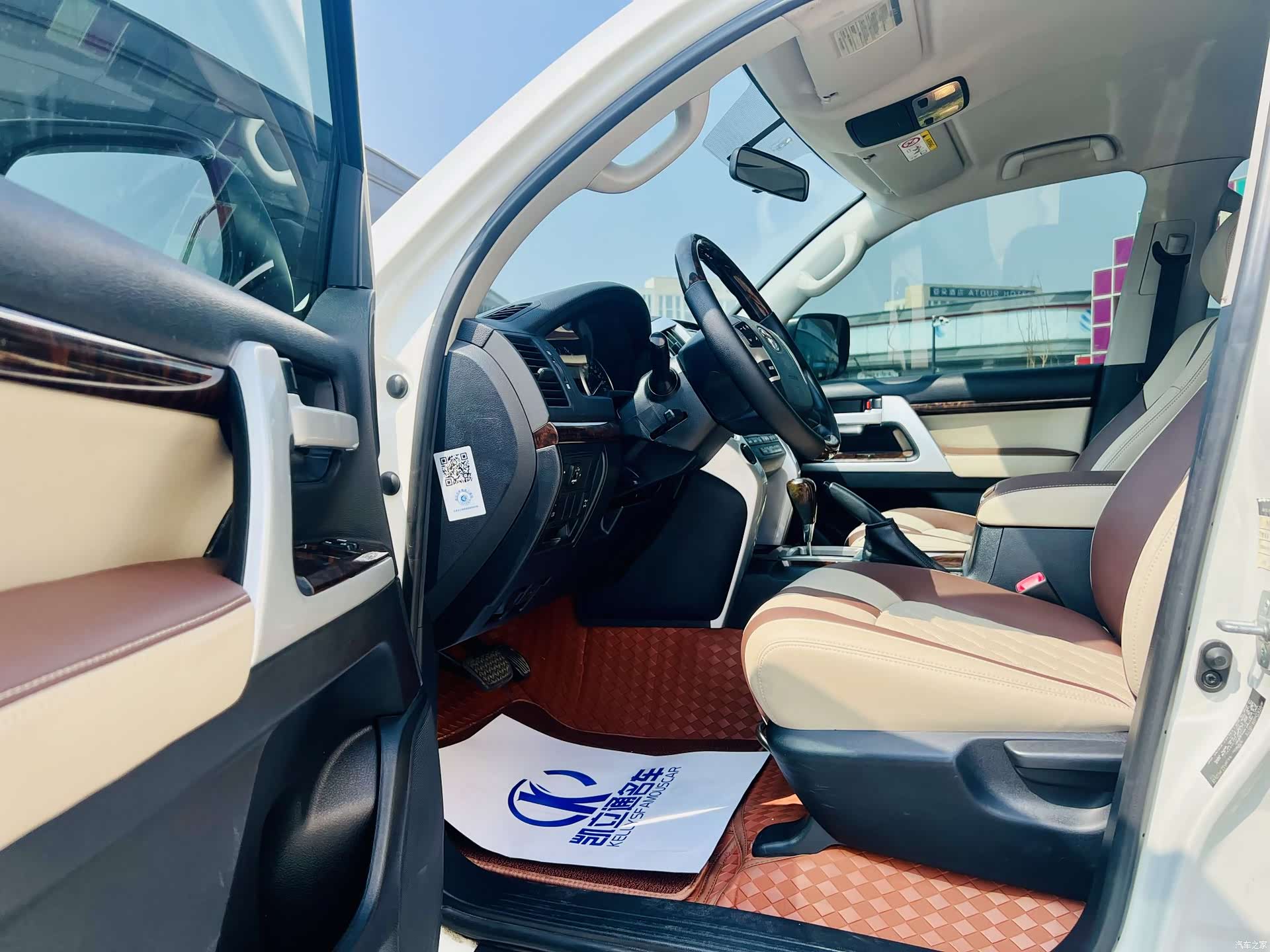 Toyota Land Cruiser, 2015 6