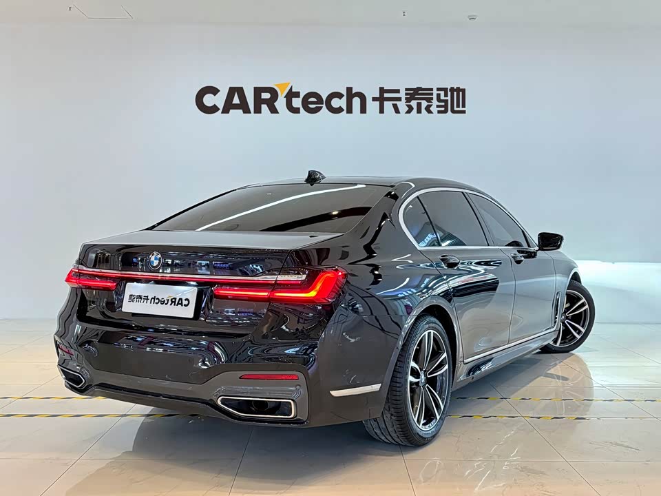 BMW 7 series BMW 7 series