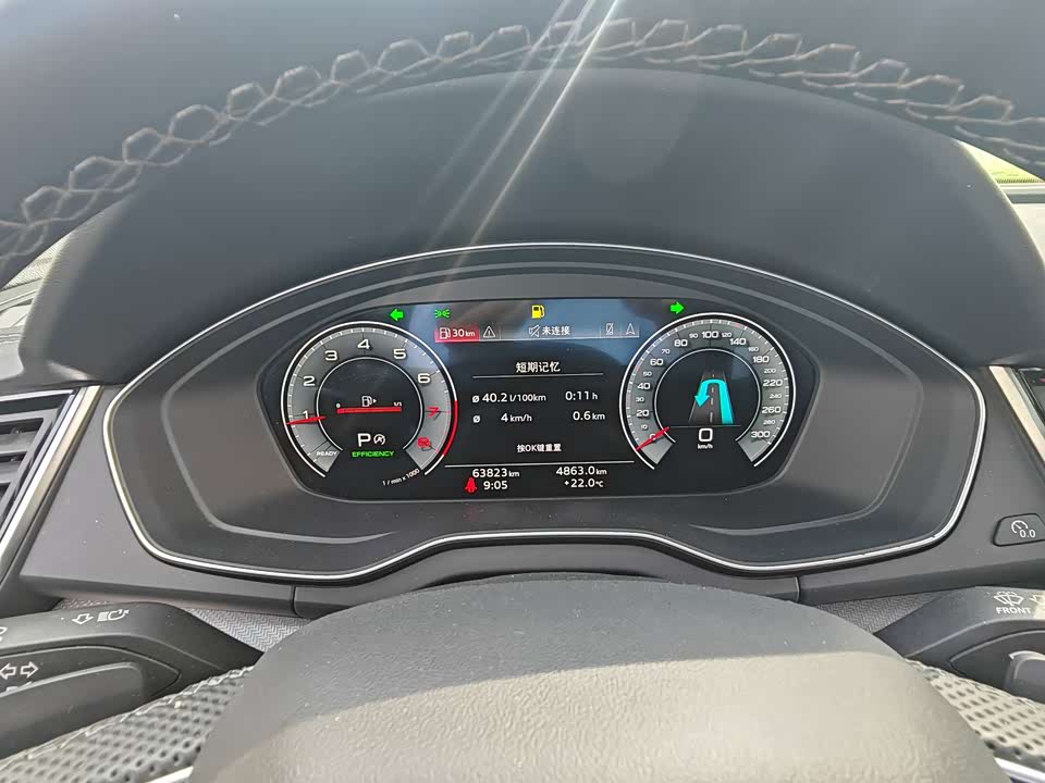 Audi Q5L Audi Q5L