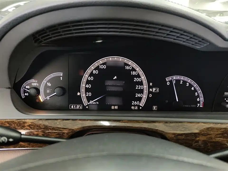 Mercedes-Benz S-class