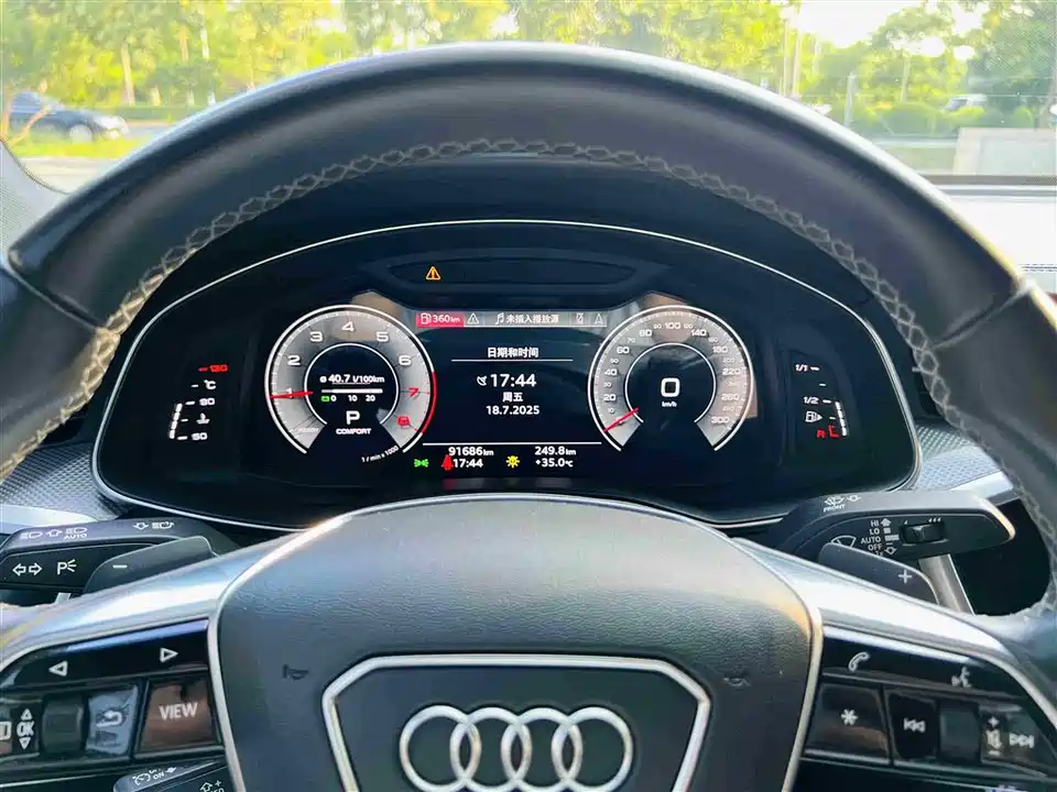 Audi A6L