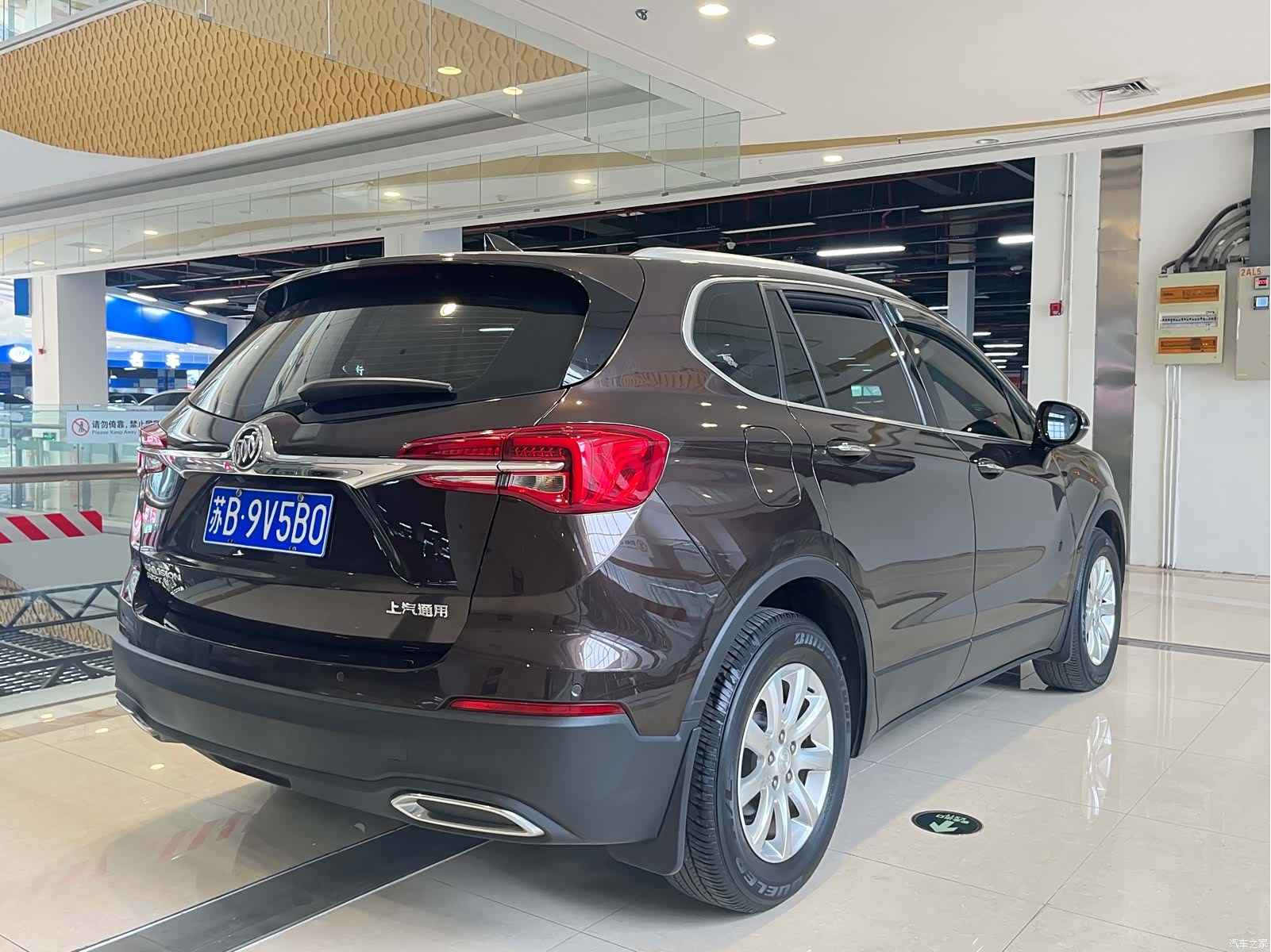 Buick Envision Plus, 2021 6