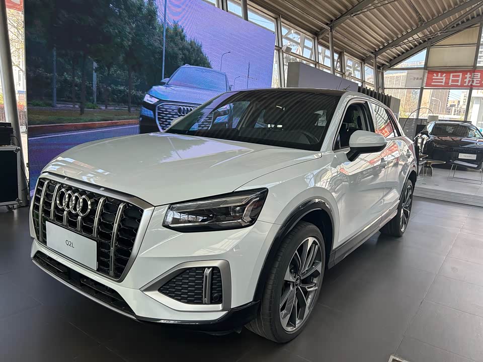 Audi Q2L Audi Q2L
