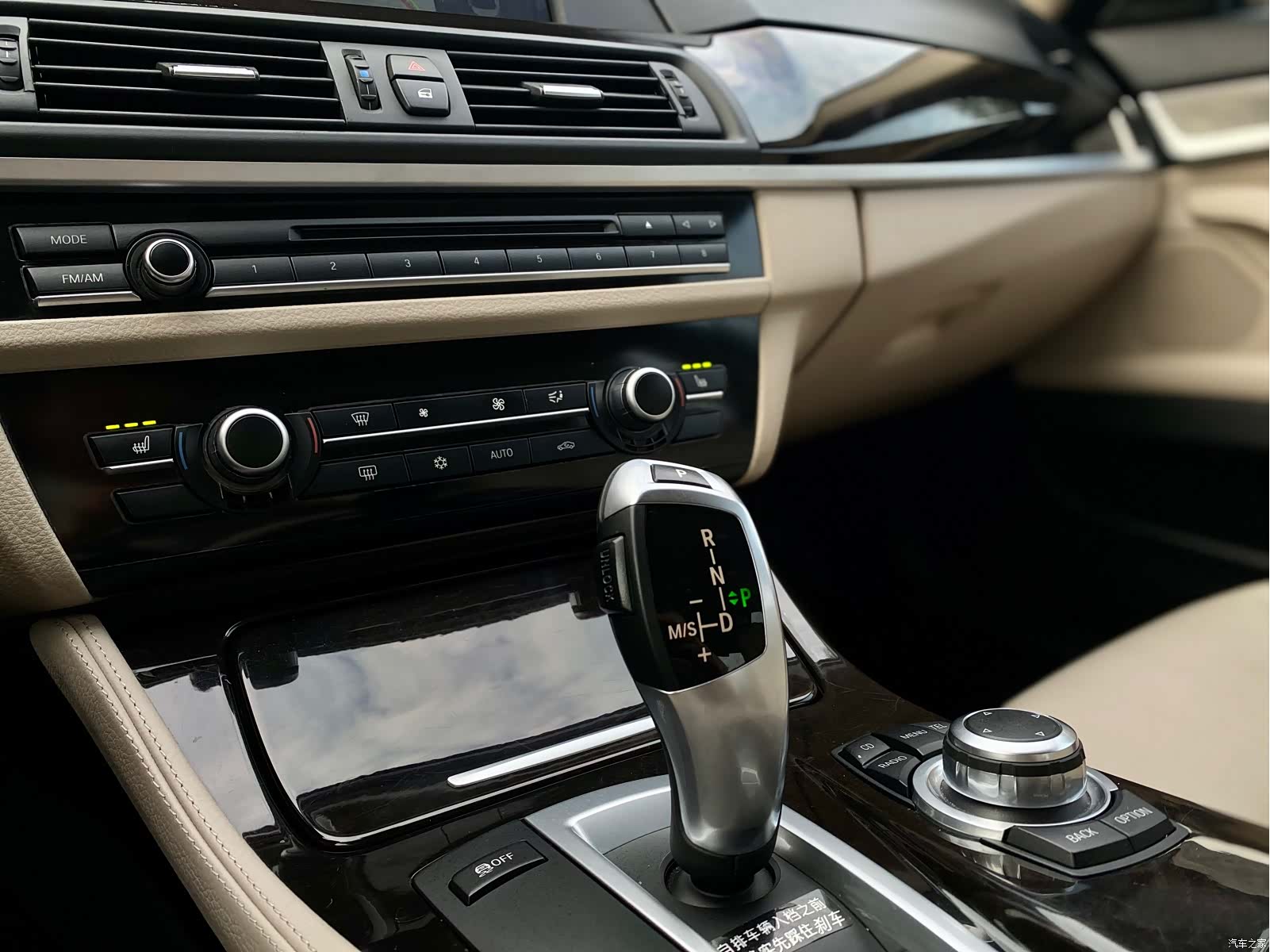 BMW 5 Series, 2012 4