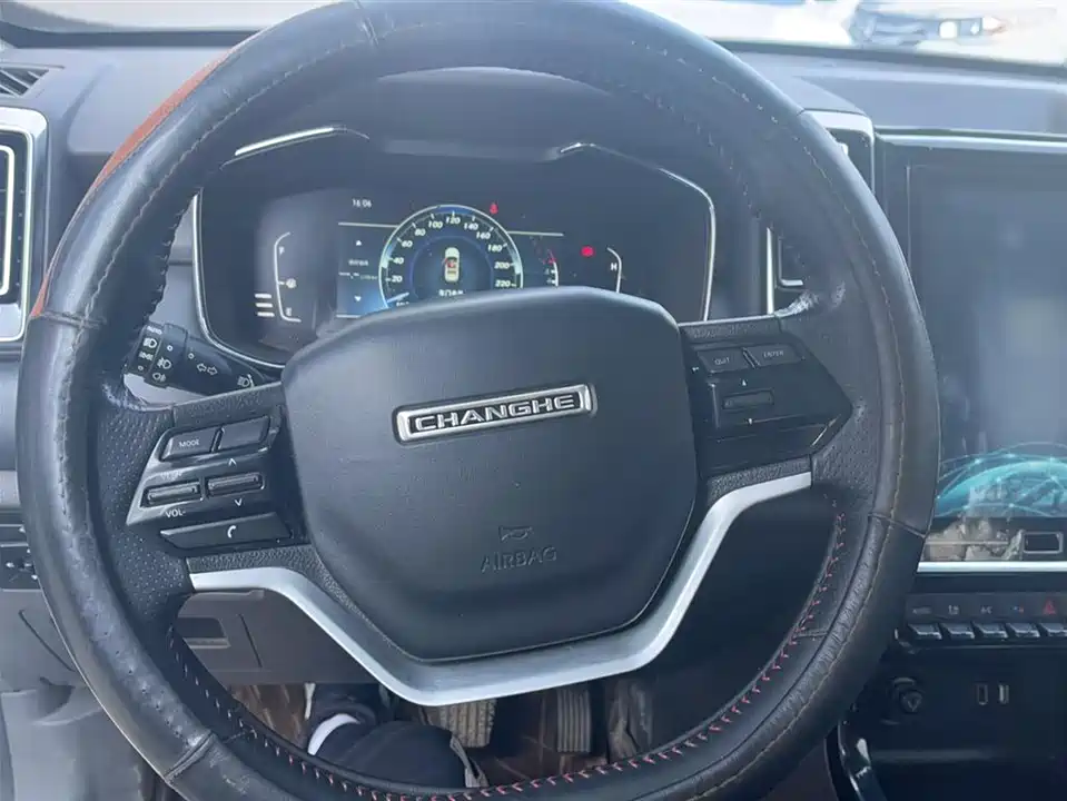 Changhe Q7