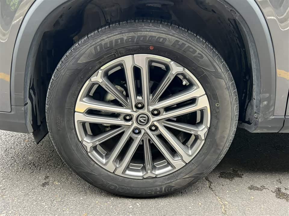 Changan CS75 PLUS Changan CS75 PLUS