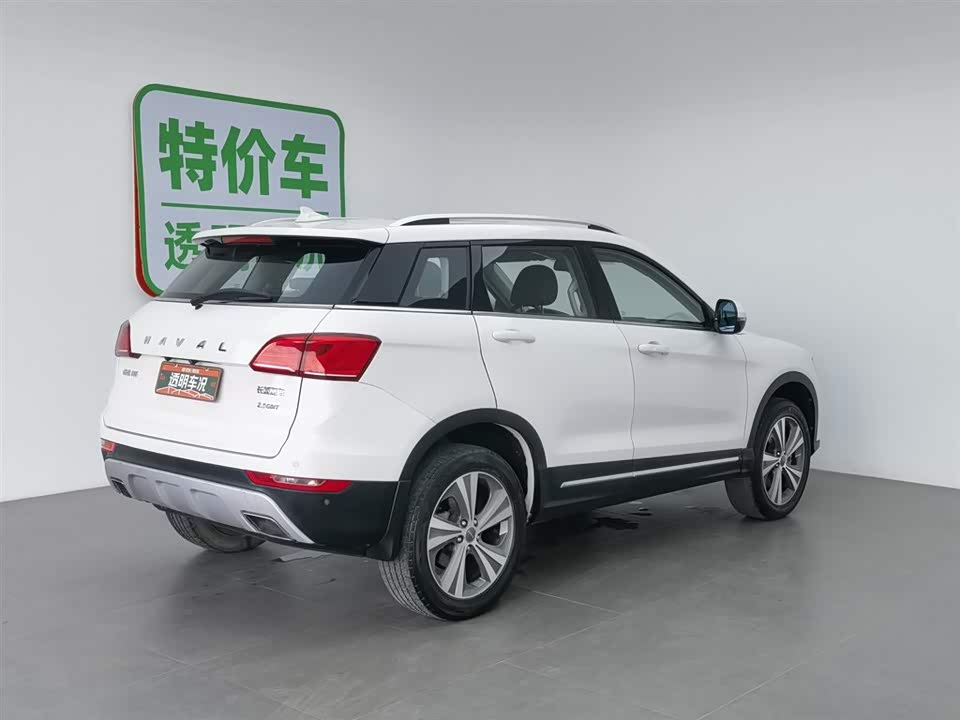 Haval H6 Coupe