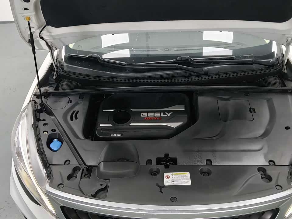 Geely Emgrand GS