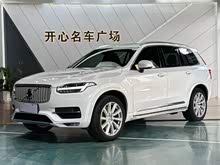 �ֶ���XC90 2019�� T6 ���ݰ� 7�� ��V