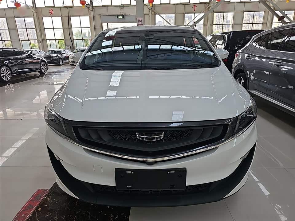 Geely Jiajie