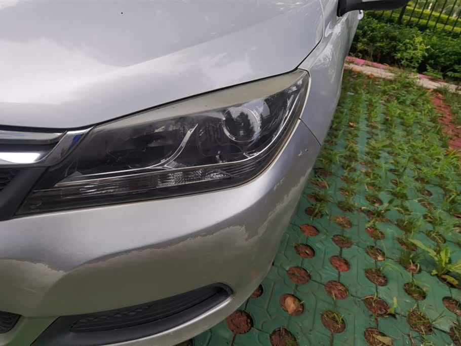 Haima M3