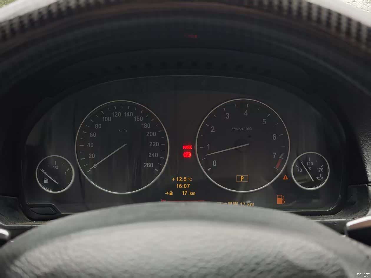 BMW 5 Series, 2013 18