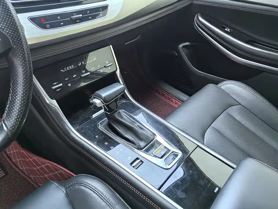 Changan CS75
