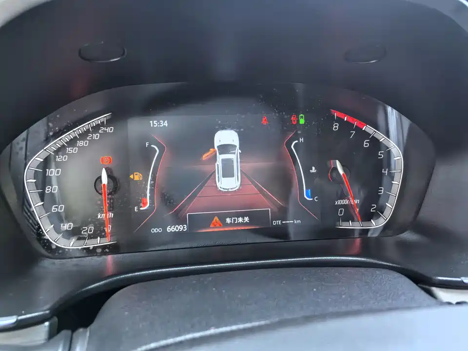 Changan CS75