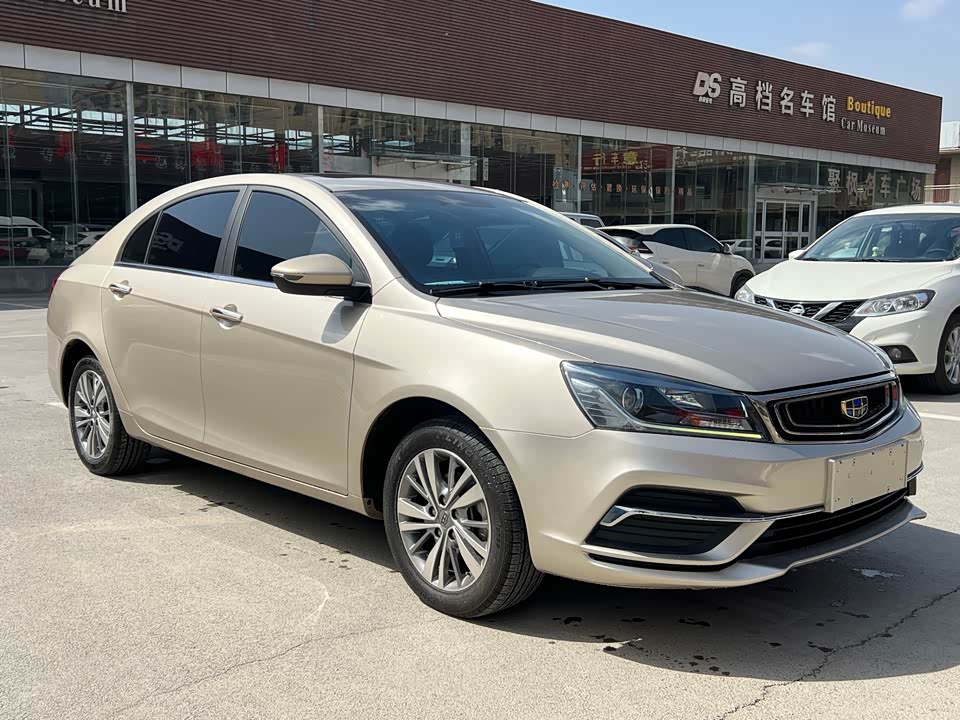 Shandong Jinan Car Shandong Jinan Car
