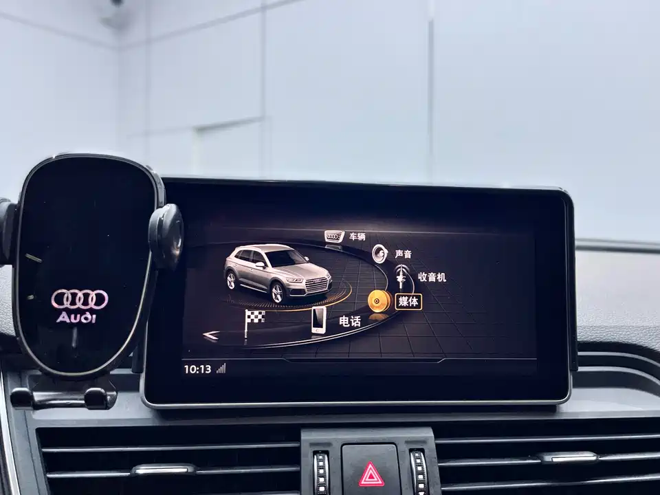 Audi Q5L Audi Q5L