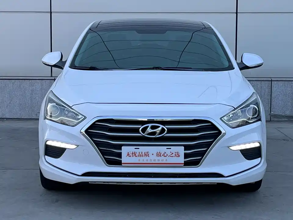 Hyundai Name picture