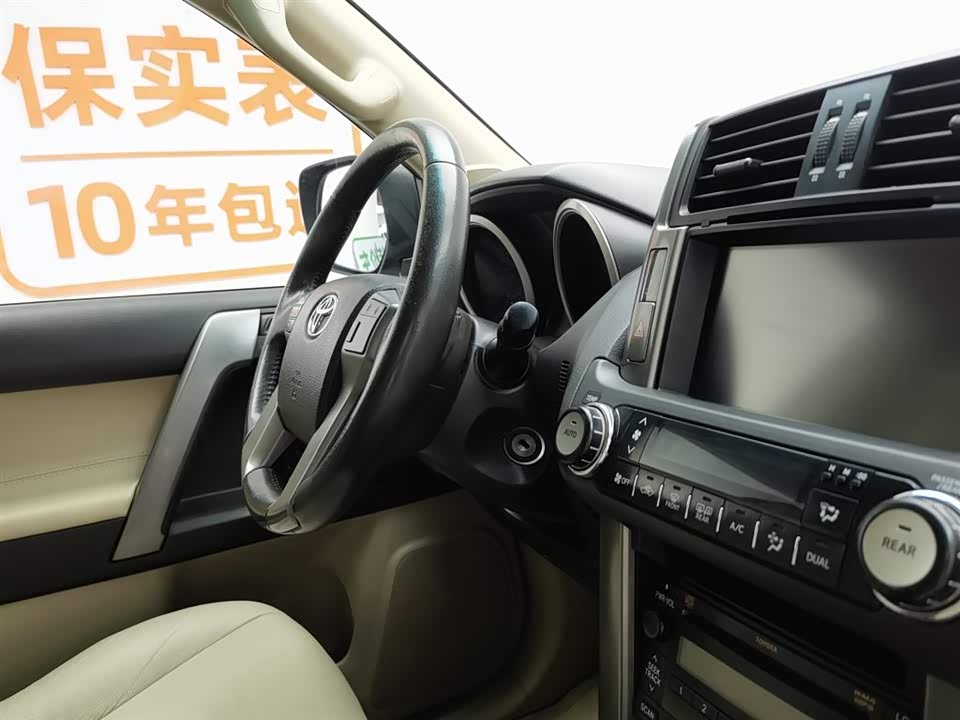 Toyota Prado Toyota Prado