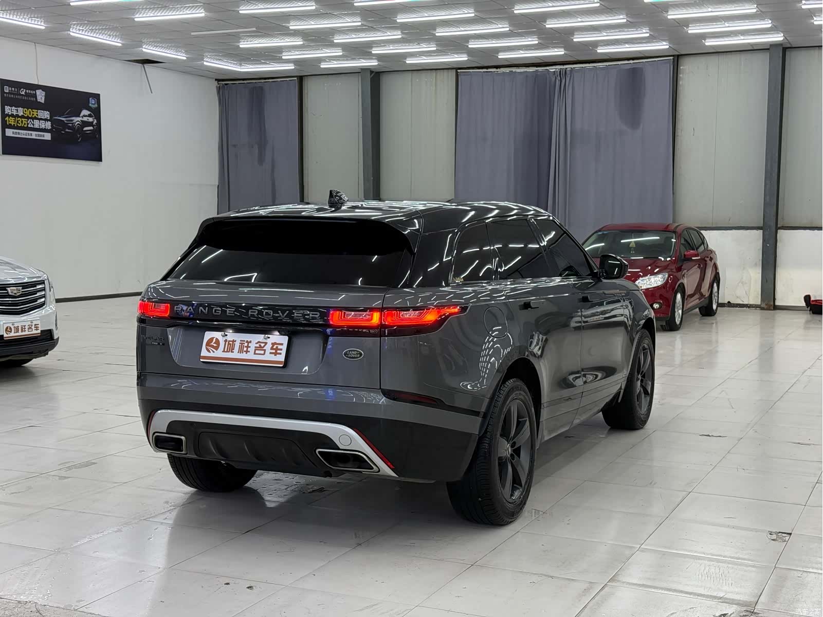 Land Rover Range Rover, 2018 12