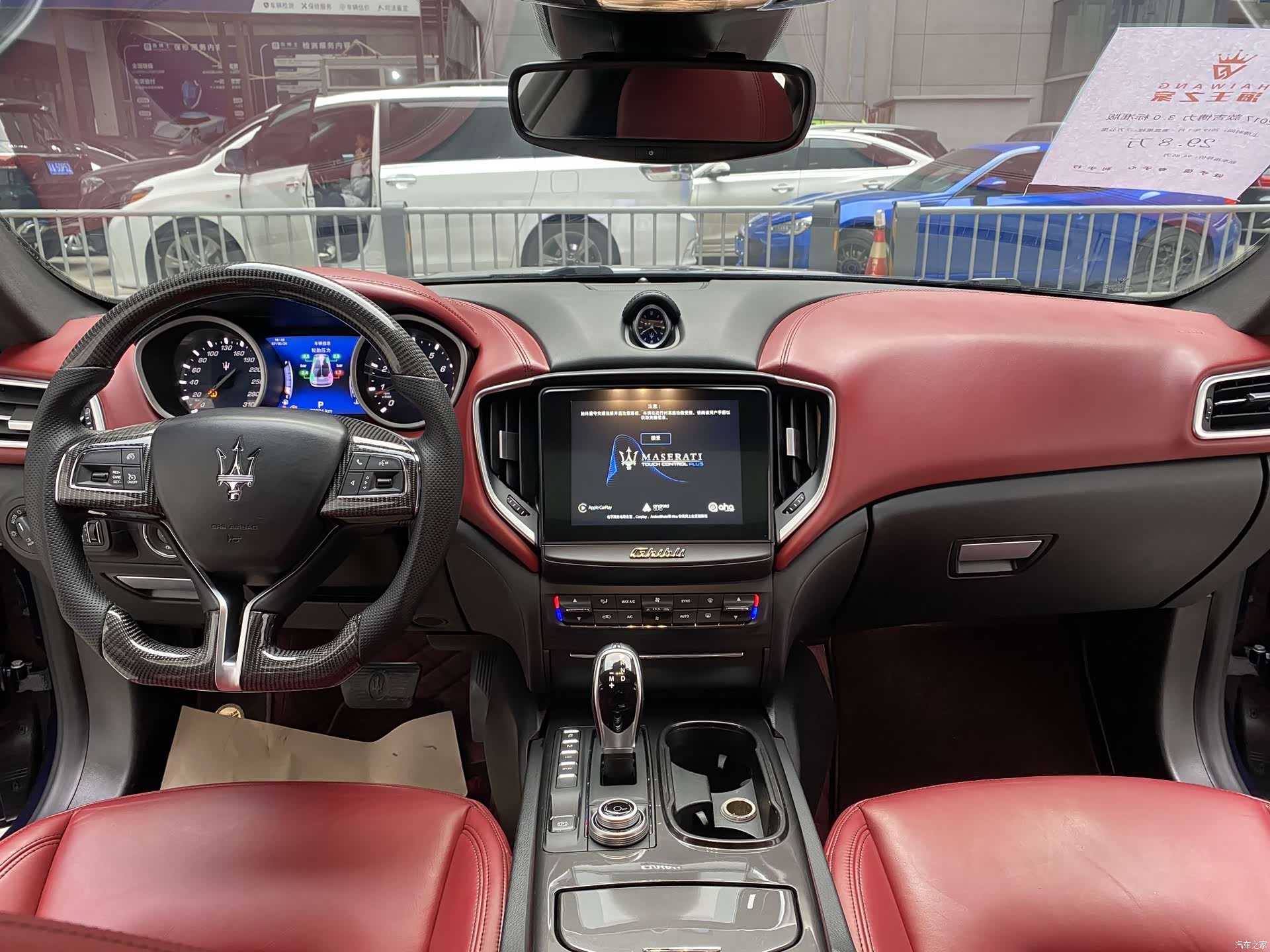 Maserati Ghibli, 2019 7
