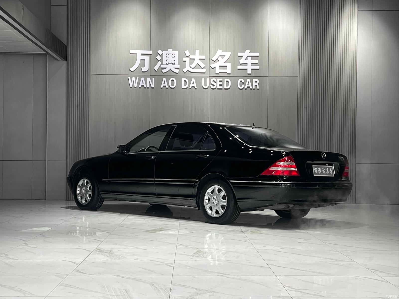 Mercedes-Benz S-Class, 2001 16