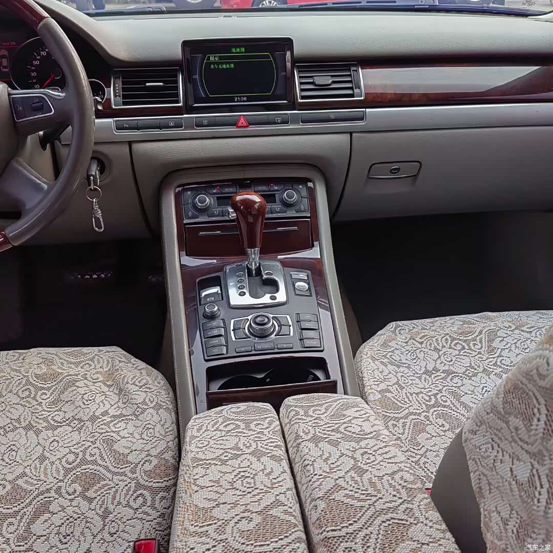 Audi A8L, 2010 4